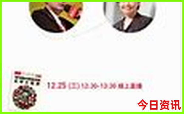 7月份哪天宜出行