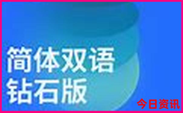 国内最值得去的十大旅游胜地