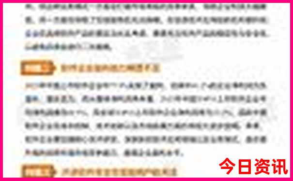 秦岭深处的避暑胜地